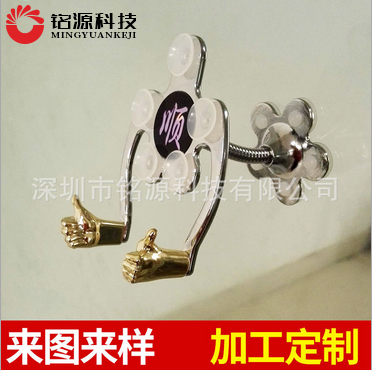 精准二肖