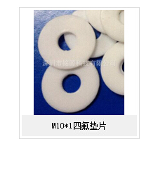 精准二肖
