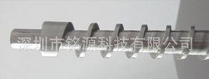 精准二肖